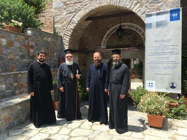 Εικόνα Ανάρτησης